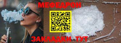 дурь Дубна