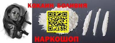 ALPHA-PVP Донской