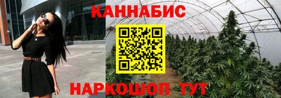 ALPHA-PVP Донской