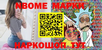 ALPHA-PVP Донской