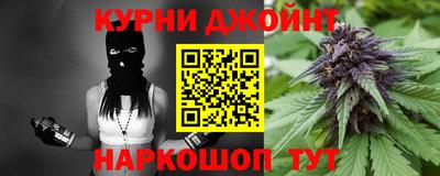 дурь Дубна