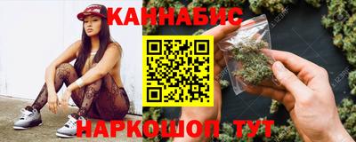 синтетический гашиш Усть-Илимск