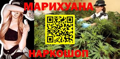 ALPHA-PVP Донской