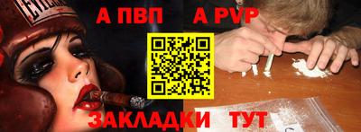 кокс Уссурийск