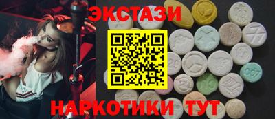 дурь Дубна