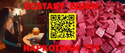 ALPHA-PVP Донской