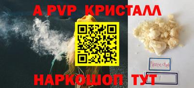 дурь Дубна