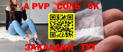 дурь Дубна