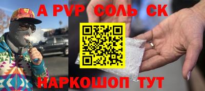 дурь Дубна