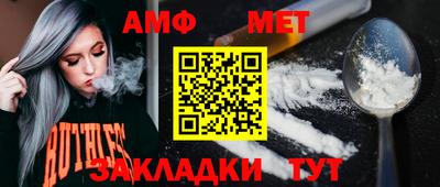 дурь Дубна