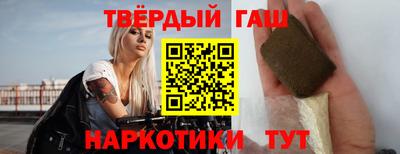 ALPHA-PVP Донской