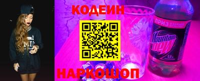 каннабис Донецк