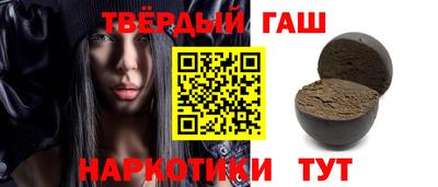 ALPHA-PVP Донской
