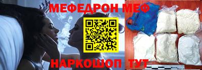 ALPHA-PVP Донской