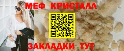дурь Дубна