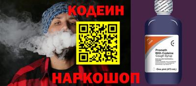 дурь Дубна