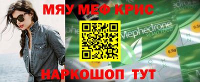 дурь Дубна