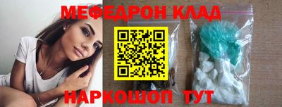 дурь Дубна
