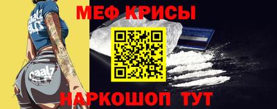 каннабис Донецк