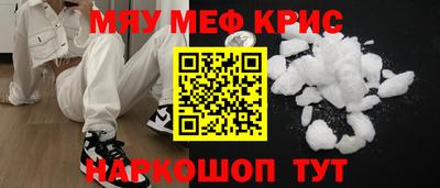ALPHA-PVP Донской
